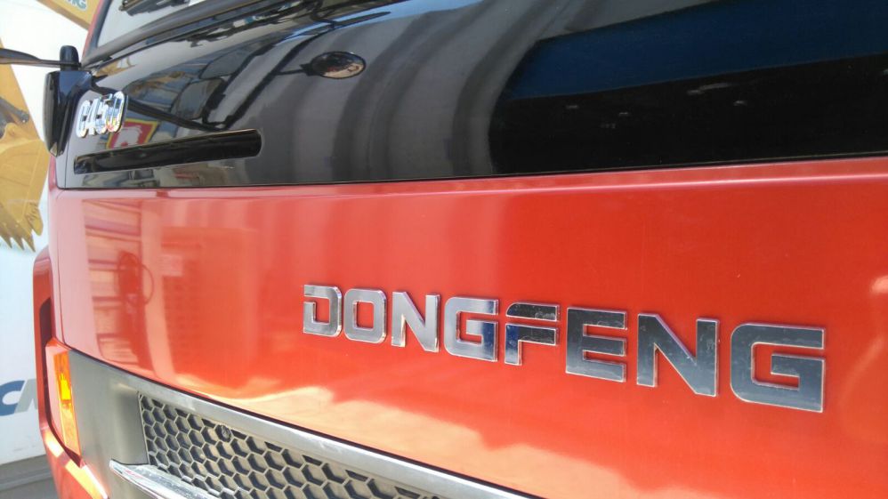 Dongfeng DF-1516
